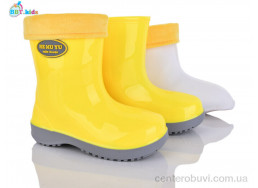 Резиновая обувь BBT