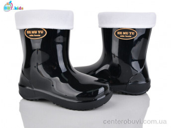 Резиновая обувь BBT