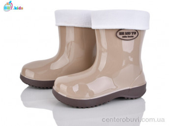 Резиновая обувь BBT