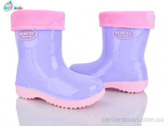 Резиновая обувь BBT