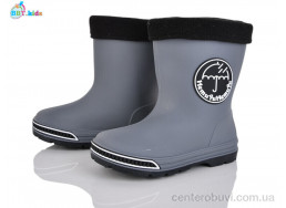 Резиновая обувь BBT