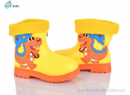 Резиновая обувь BBT