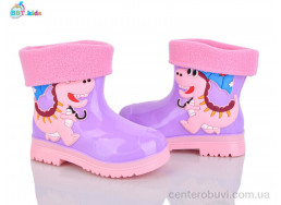 Резиновая обувь BBT