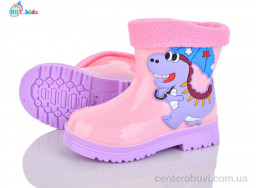 Резиновая обувь BBT