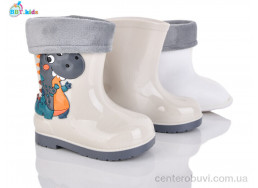 Резиновая обувь BBT