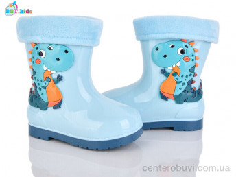 Резиновая обувь BBT