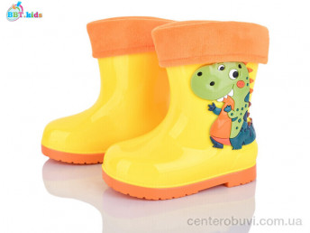 Резиновая обувь BBT