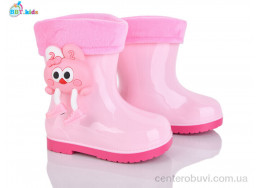 Резиновая обувь BBT