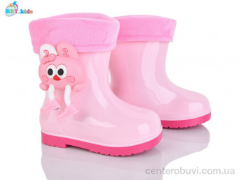 Резиновая обувь BBT