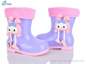 Резиновая обувь BBT