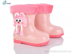 Резиновая обувь BBT