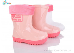 Резиновая обувь BBT