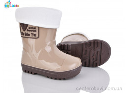 Резиновая обувь BBT