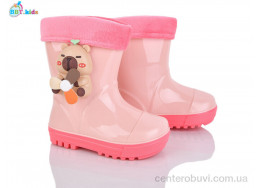 Резиновая обувь BBT