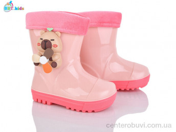 Резиновая обувь BBT