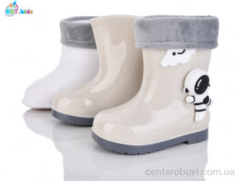 Резиновая обувь BBT