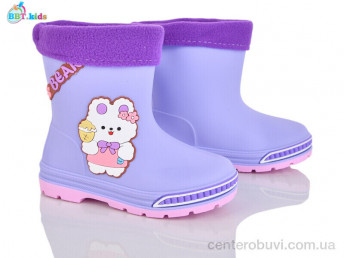 Резиновая обувь BBT