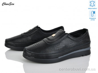 Туфли Chunsen