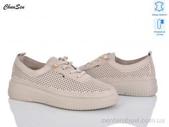 Кроссовки Chunsen