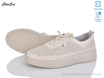 Кроссовки Chunsen