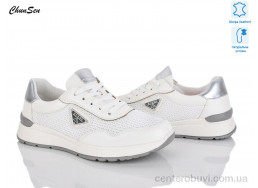Кроссовки Chunsen