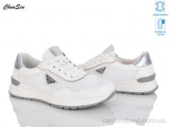 Кроссовки Chunsen
