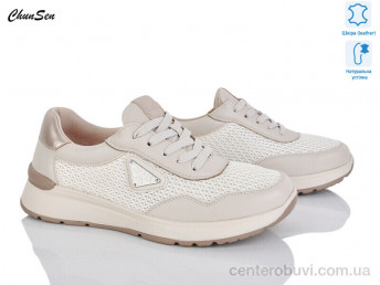 Кроссовки Chunsen