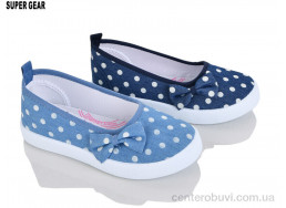 Тапки Super Gear