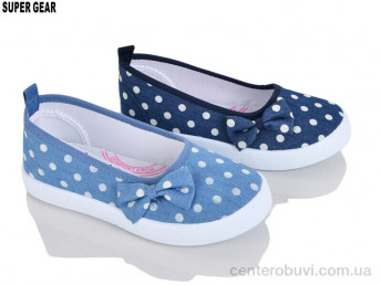 Тапки Super Gear