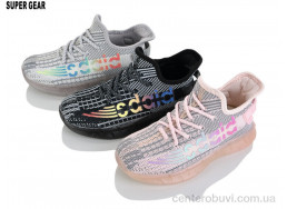 Кроссовки Super Gear