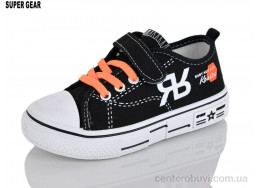Кеды Super Gear
