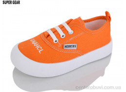 Кеды Super Gear