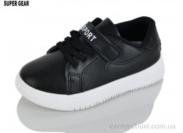 Кроссовки Super Gear