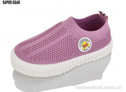 Кроссовки Super Gear