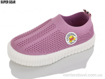 Кроссовки Super Gear