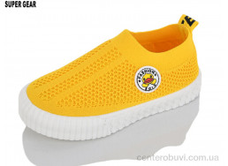 Кроссовки Super Gear