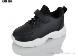 Кроссовки Super Gear