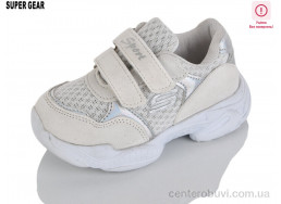 Кроссовки Super Gear
