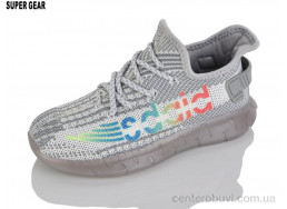 Кроссовки Super Gear