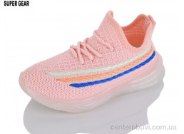 Кроссовки Super Gear