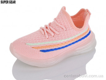Кроссовки Super Gear