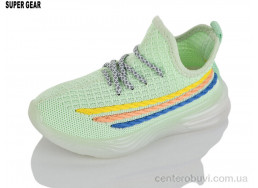 Кроссовки Super Gear