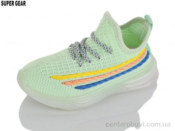 Кроссовки Super Gear
