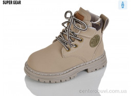 Ботинки Super Gear