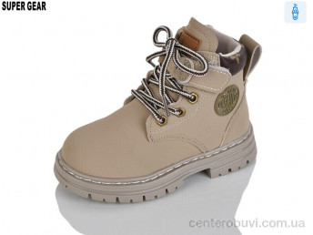 Ботинки Super Gear