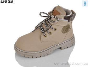 Ботинки Super Gear