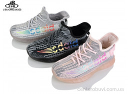 Кроссовки Jibukang