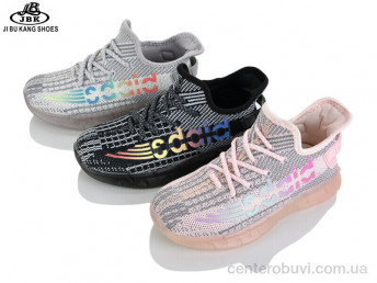 Кроссовки Jibukang