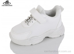 Кроссовки Jibukang