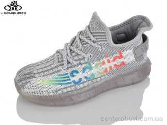 Кроссовки Jibukang